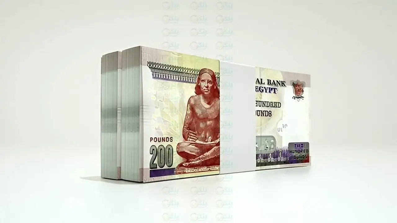 محفظة القروض المشتركة ببنك QNB مصر تقفز إلى 56.8 مليار جنيه بالربع الأول